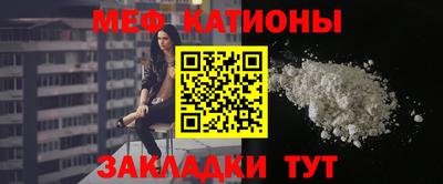 дмт Балаково
