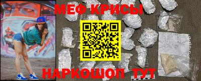 МДМА Балашиха