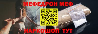 дмт Балаково