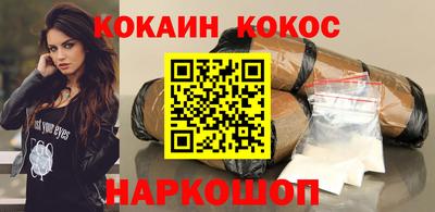 МДМА Балашиха