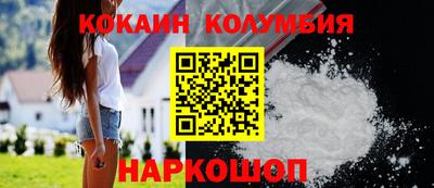 дмт Балаково