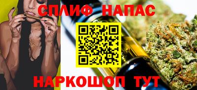 дмт Балаково