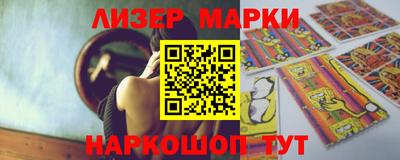 дмт Балаково
