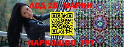 МДМА Балашиха