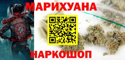 МДМА Балашиха