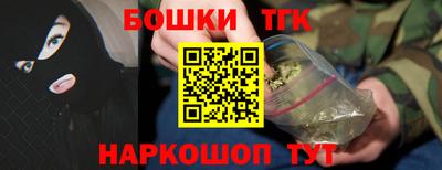 дмт Балаково