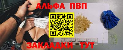 дмт Балаково