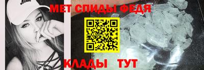 дмт Балаково