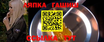 МДМА Балашиха