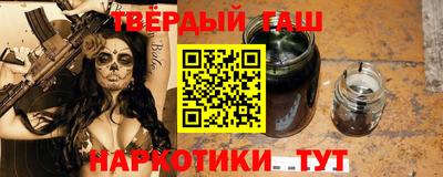 дмт Балаково