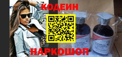 МДМА Балашиха