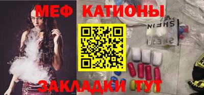 МДМА Балашиха