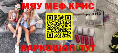 дмт Балаково