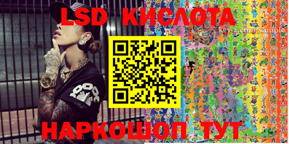 где купить наркоту  Наркотические марки 1500мкг  Марки N-bome  Вход с VPN  Наркотические марки 1500мкг  Дубна 