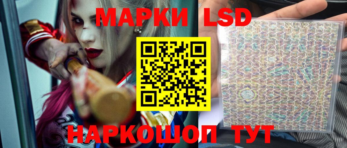 Cocaine  Вход с VPN  Канабис  Меф кристаллы  Дубна  Гашиш  MDMA 